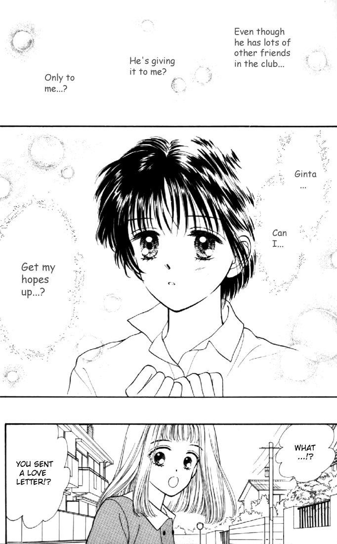 Marmalade Boy Chapter 2 page 23 - Chapter 2