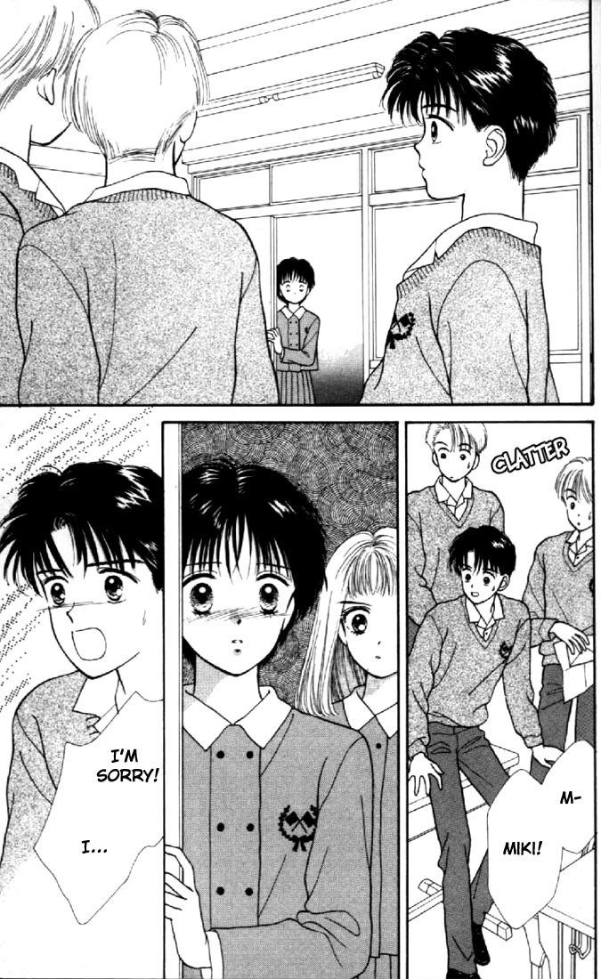 Marmalade Boy Chapter 2 page 26 - Chapter 2