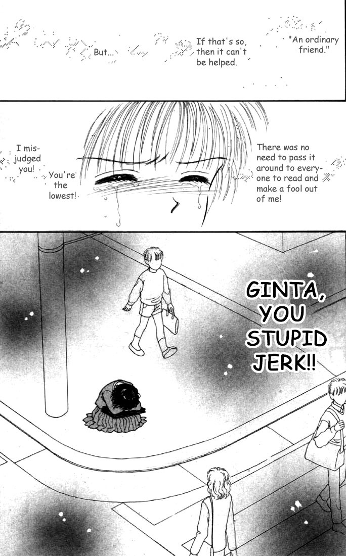 Marmalade Boy Chapter 2 page 28 - Chapter 2