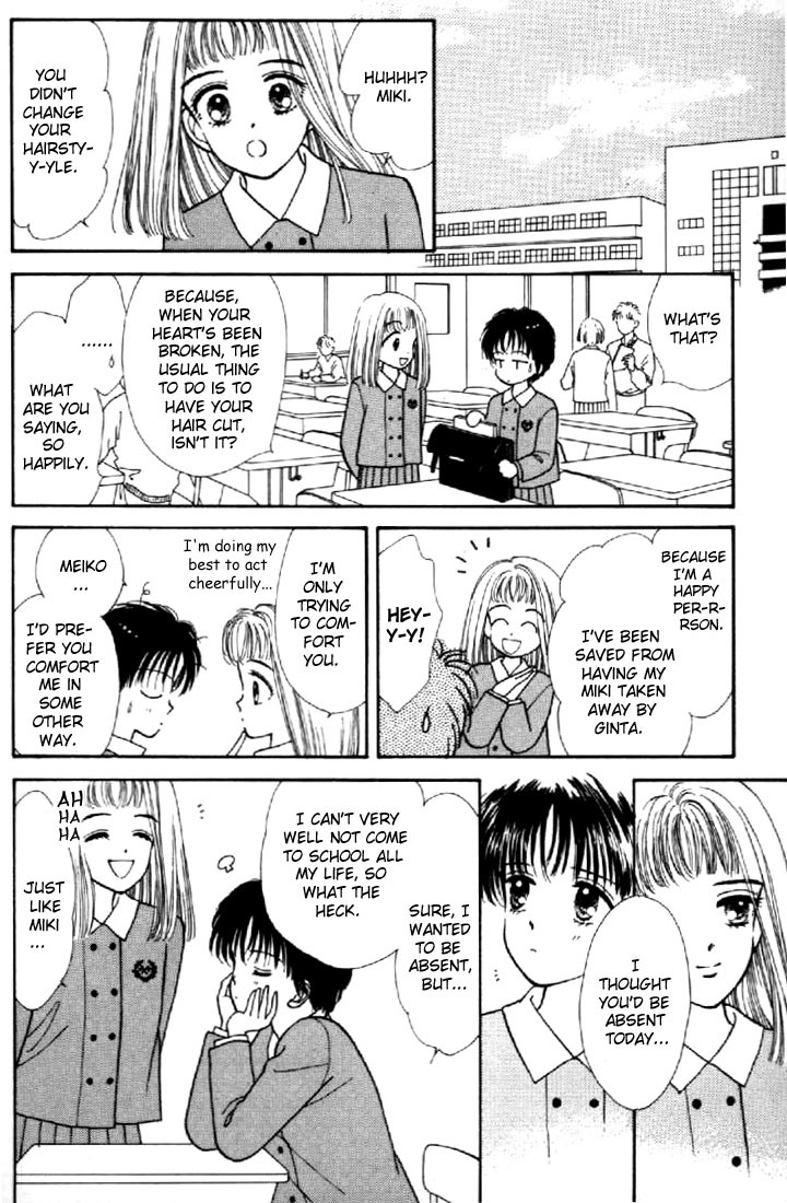 Marmalade Boy Chapter 2 page 29 - Chapter 2