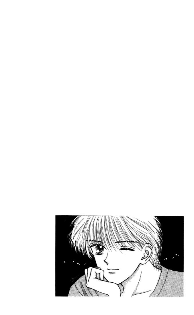 Marmalade Boy Chapter 2 page 3 - Chapter 2