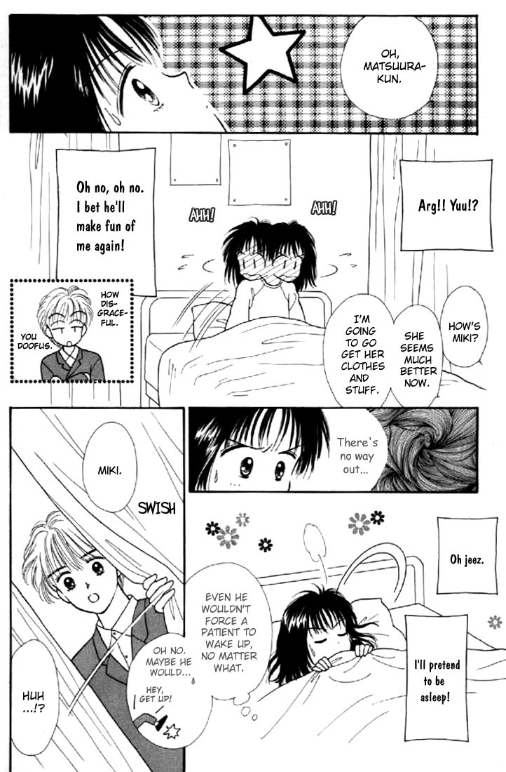 Marmalade Boy Chapter 2 page 35 - Chapter 2
