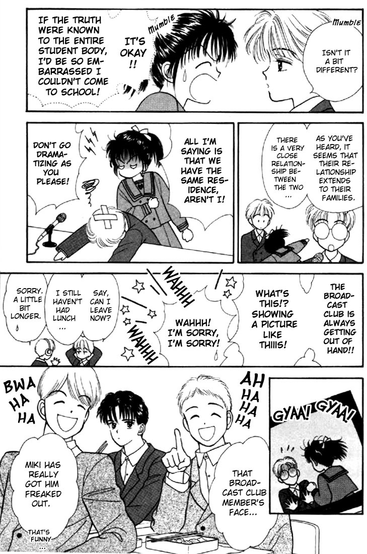 Marmalade Boy Chapter 2 page 6 - Chapter 2