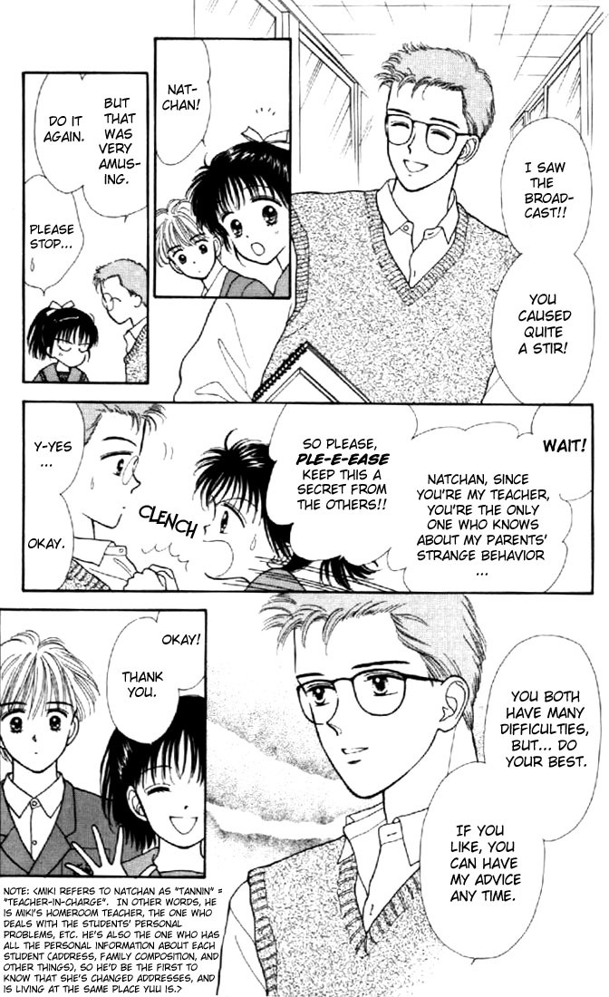 Marmalade Boy Chapter 2 page 8 - Chapter 2