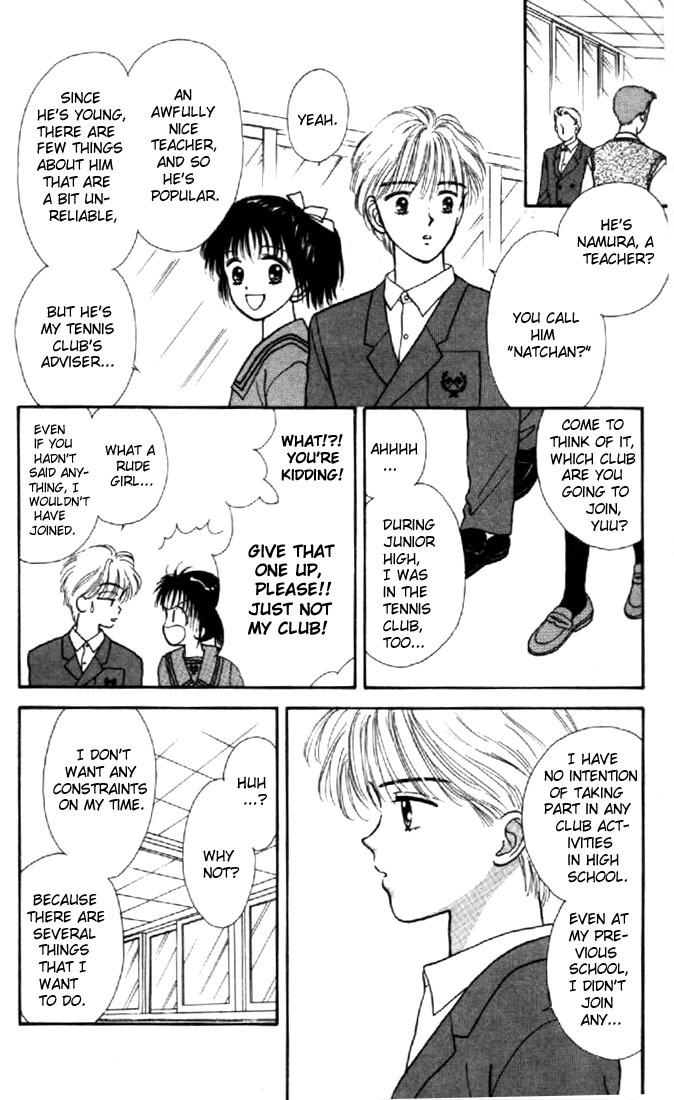 Marmalade Boy Chapter 2 page 9 - Chapter 2