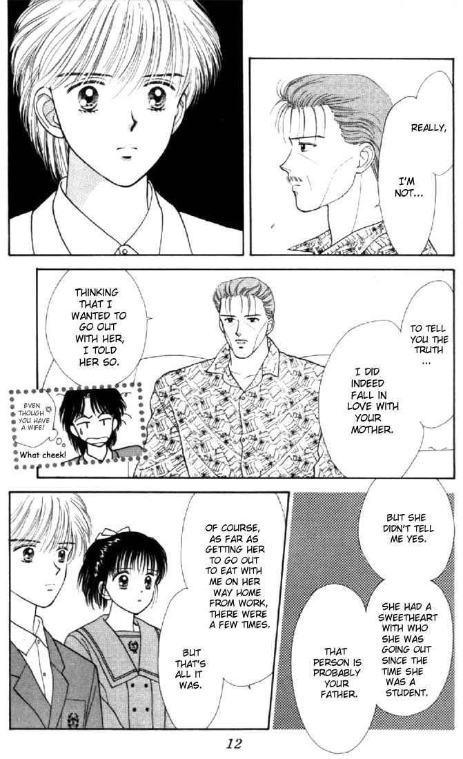 Marmalade Boy Chapter 20 page 11 - Chapter 20