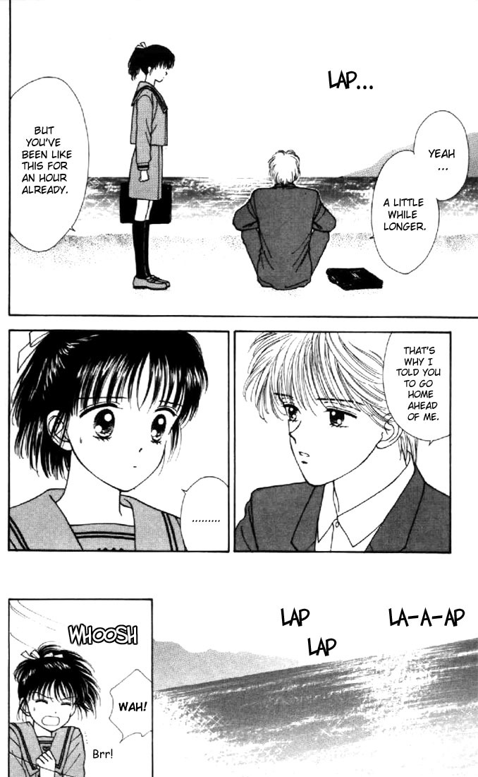 Marmalade Boy Chapter 20 page 21 - Chapter 20