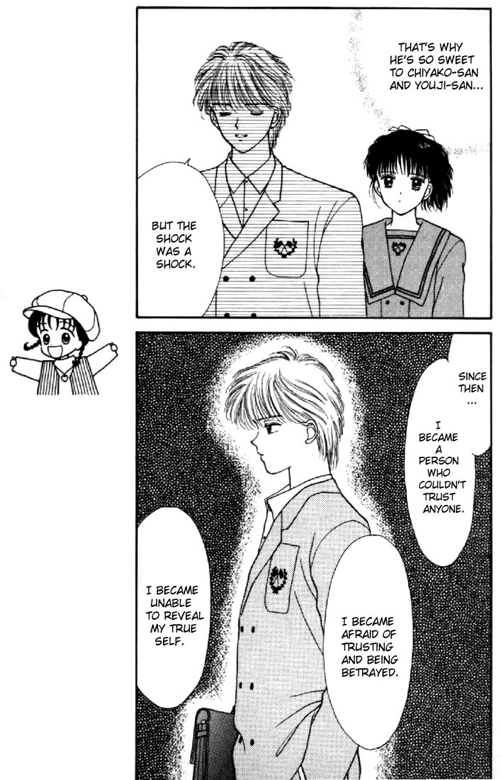 Marmalade Boy Chapter 20 page 27 - Chapter 20
