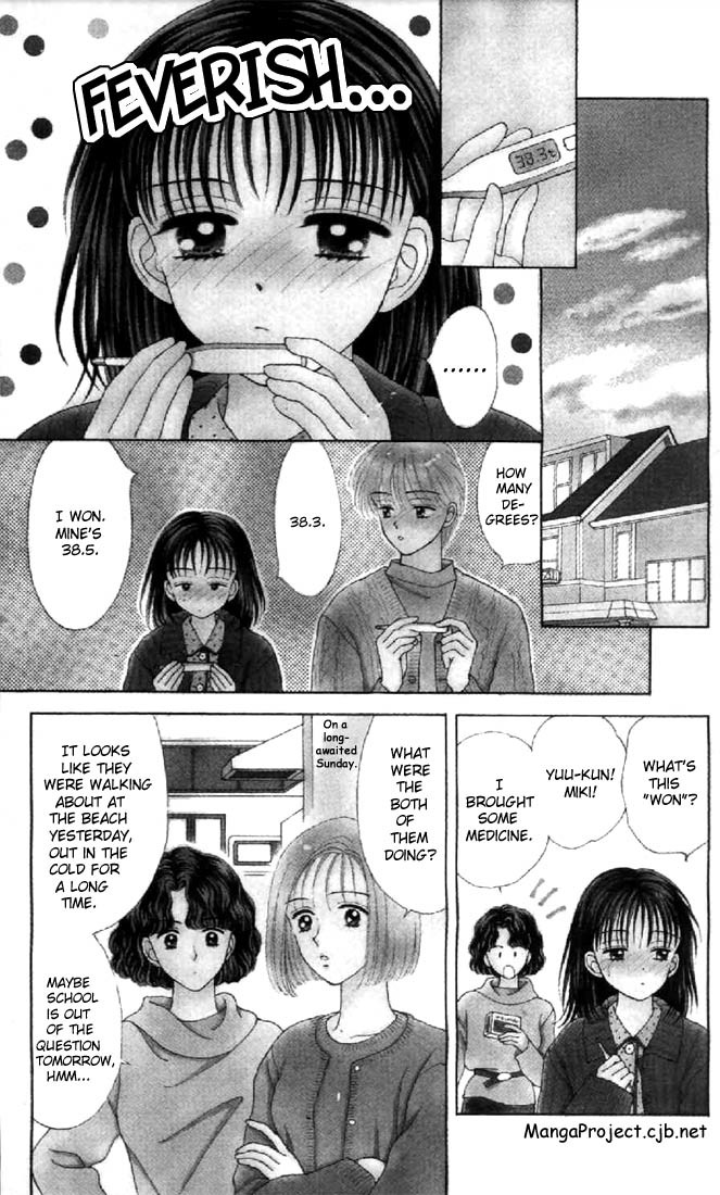 Marmalade Boy Chapter 21 page 1 - Chapter 21