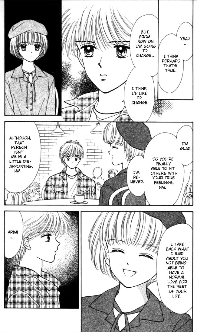 Marmalade Boy Chapter 21 page 15 - Chapter 21