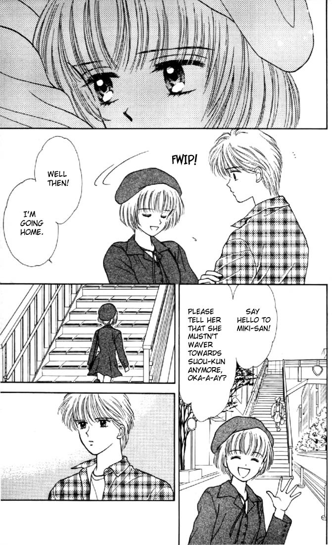 Marmalade Boy Chapter 21 page 18 - Chapter 21