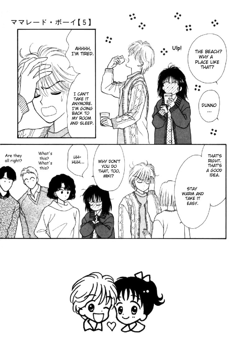 Marmalade Boy Chapter 21 page 2 - Chapter 21