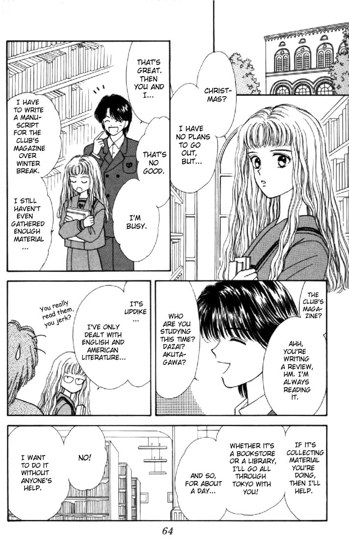 Marmalade Boy Chapter 21 page 23 - Chapter 21