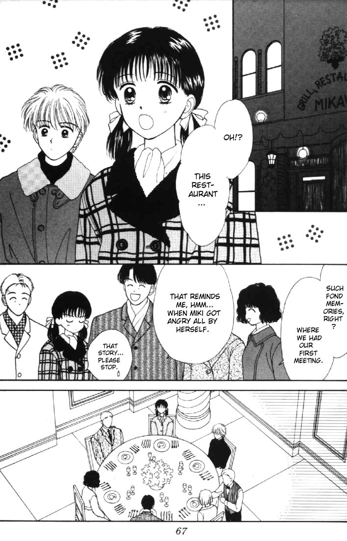 Marmalade Boy Chapter 21 page 26 - Chapter 21