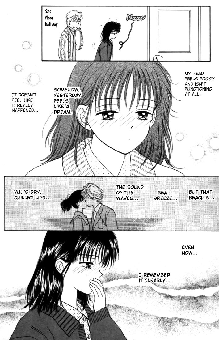 Marmalade Boy Chapter 21 page 3 - Chapter 21