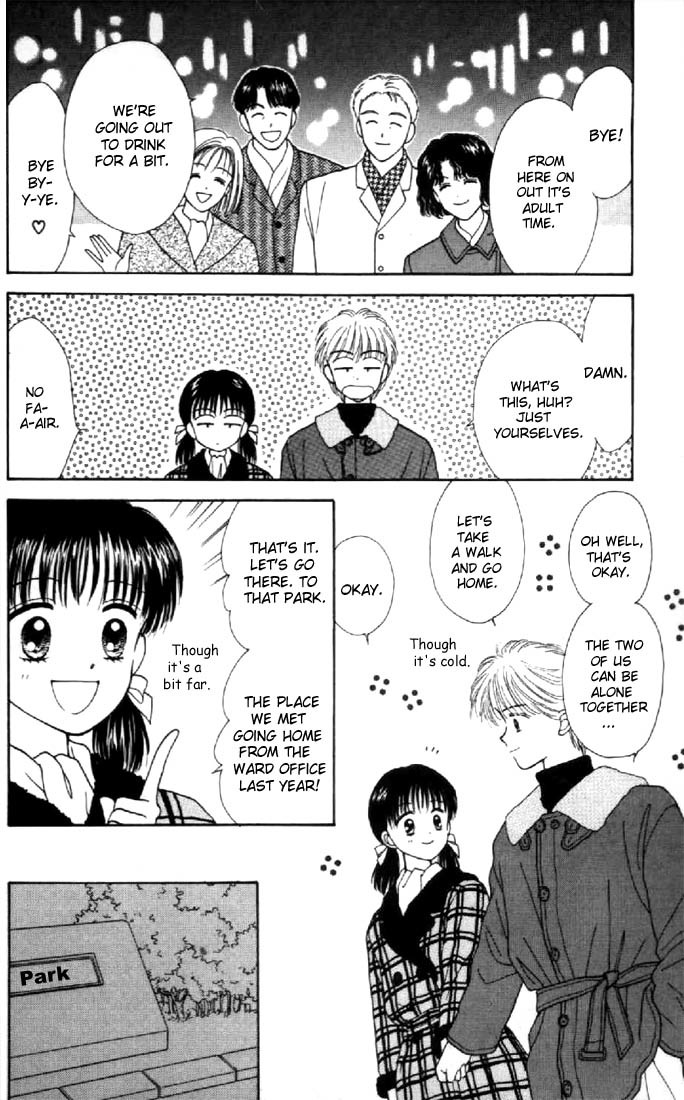 Marmalade Boy Chapter 21 page 31 - Chapter 21