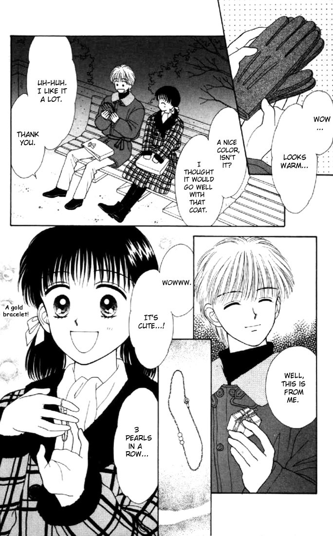 Marmalade Boy Chapter 21 page 33 - Chapter 21