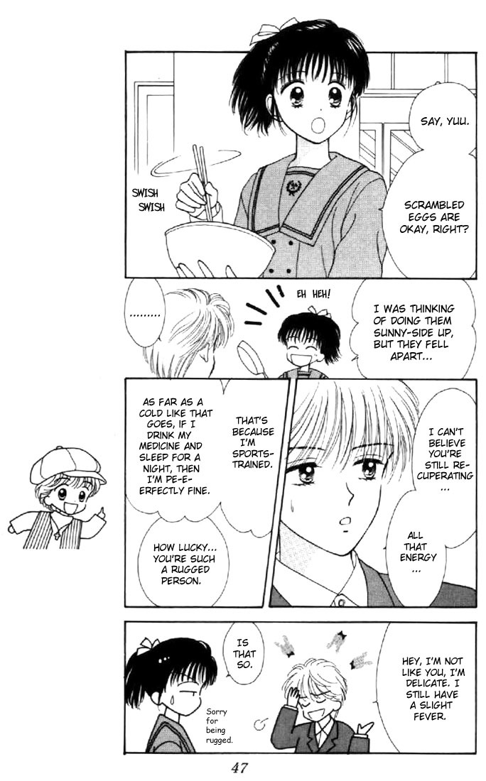 Marmalade Boy Chapter 21 page 6 - Chapter 21