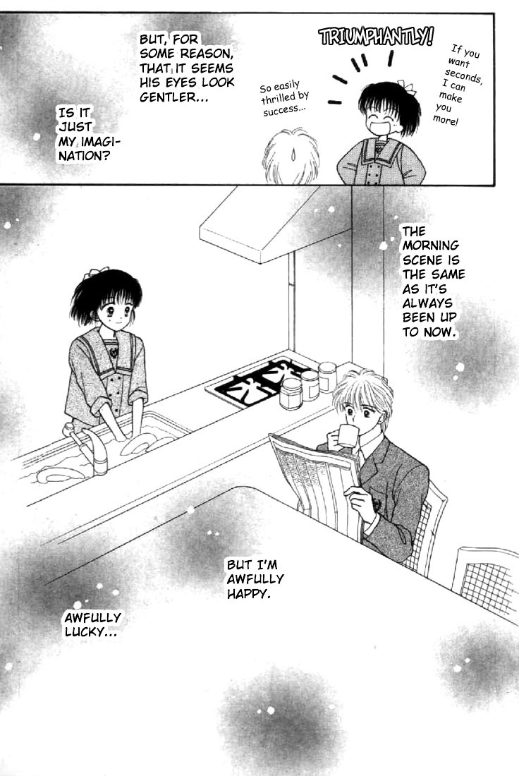 Marmalade Boy Chapter 21 page 8 - Chapter 21