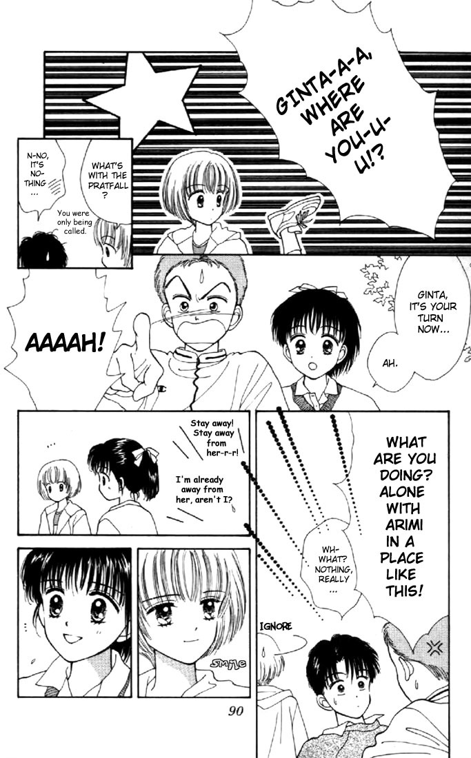 Marmalade Boy Chapter 22 page 11 - Chapter 22
