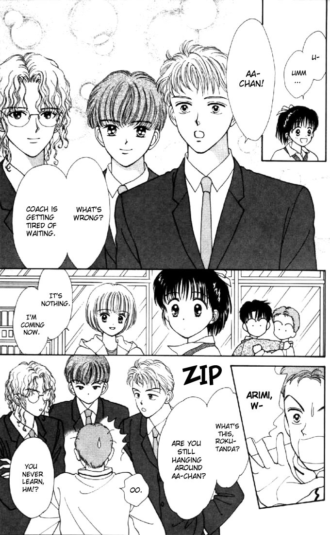 Marmalade Boy Chapter 22 page 12 - Chapter 22