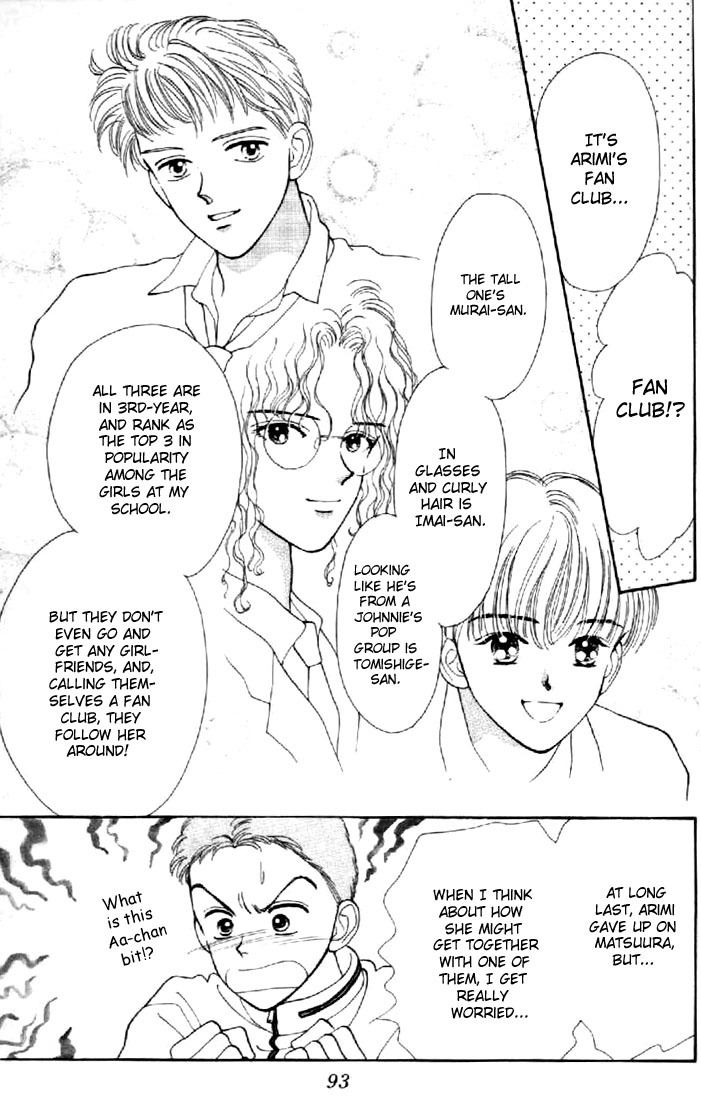 Marmalade Boy Chapter 22 page 14 - Chapter 22
