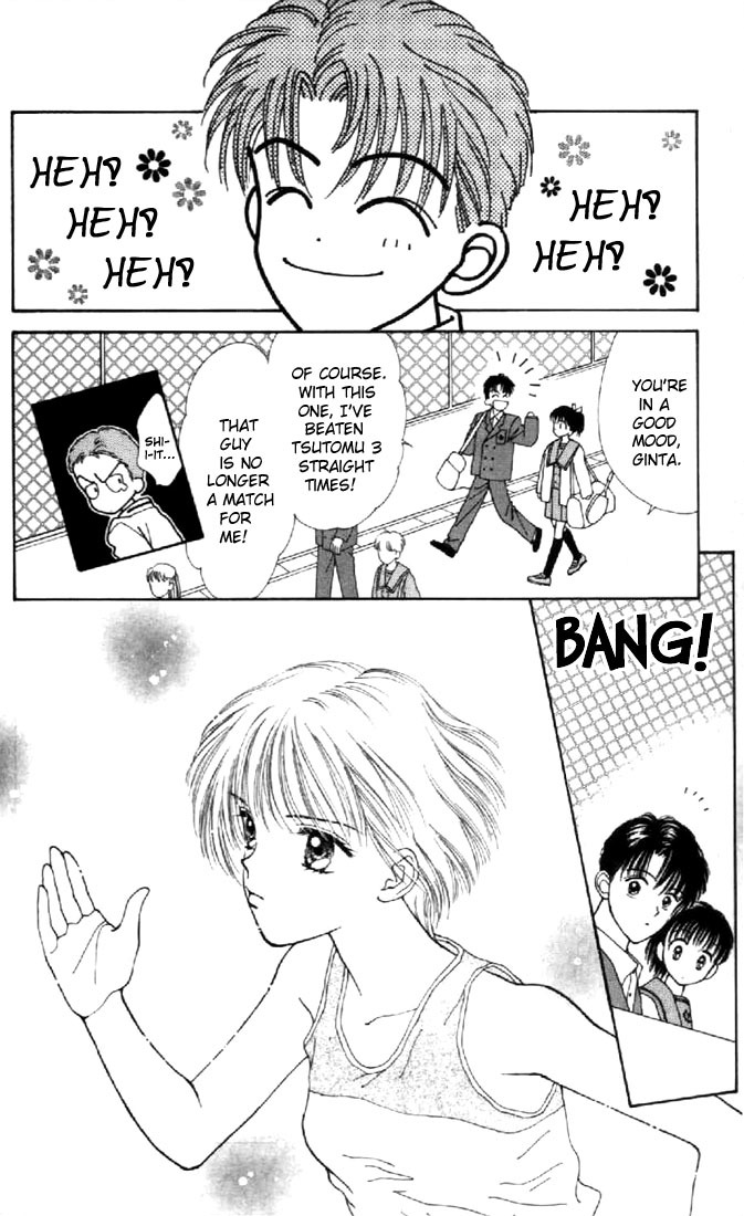 Marmalade Boy Chapter 22 page 19 - Chapter 22
