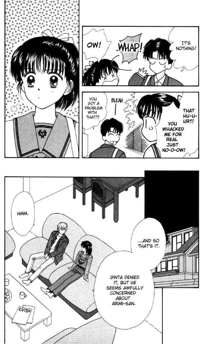 Marmalade Boy Chapter 22 page 23 - Chapter 22