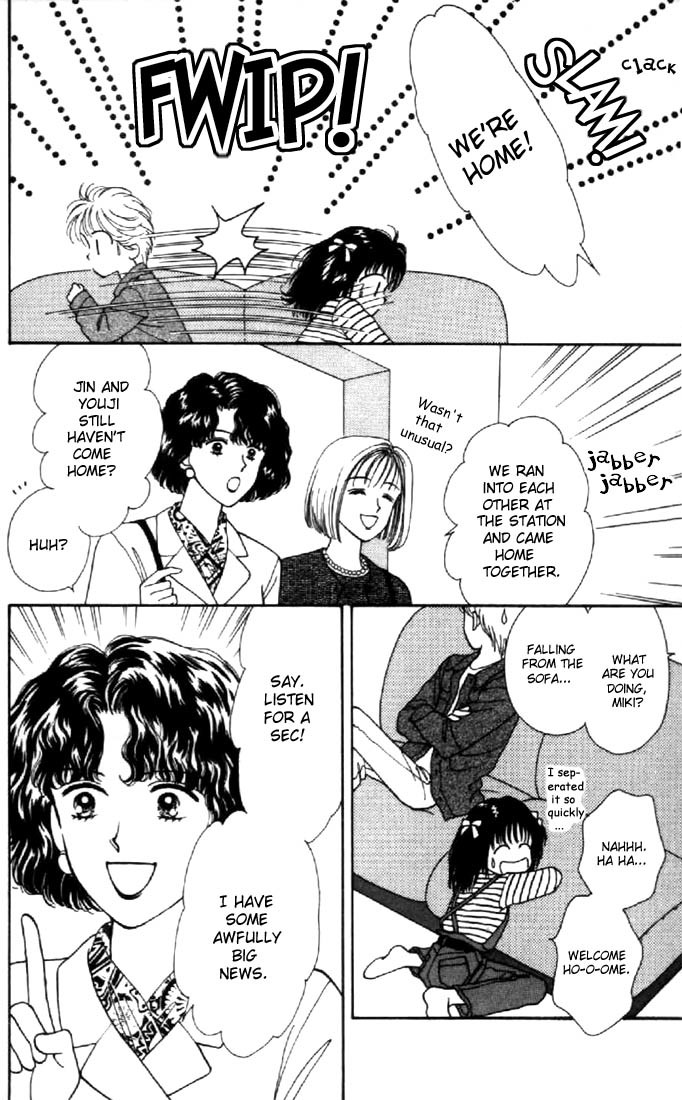 Marmalade Boy Chapter 22 page 27 - Chapter 22