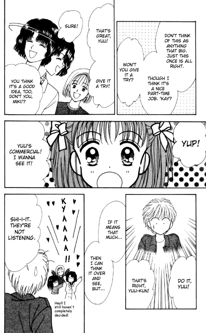 Marmalade Boy Chapter 22 page 29 - Chapter 22