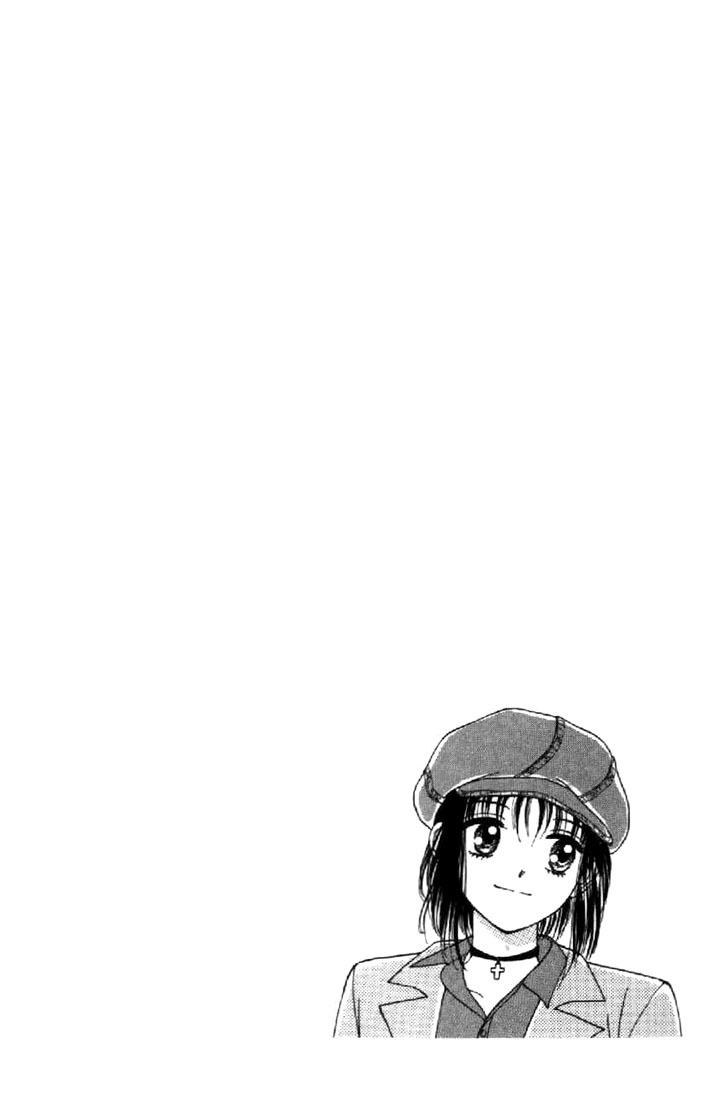 Marmalade Boy Chapter 22 page 3 - Chapter 22