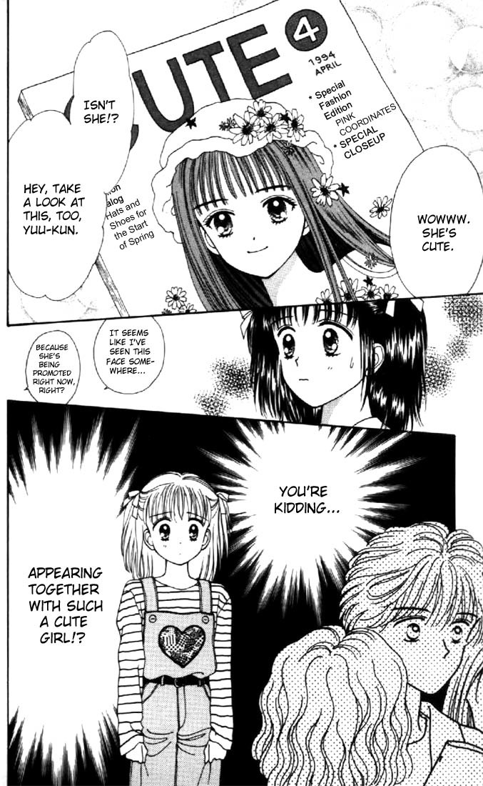 Marmalade Boy Chapter 22 page 31 - Chapter 22