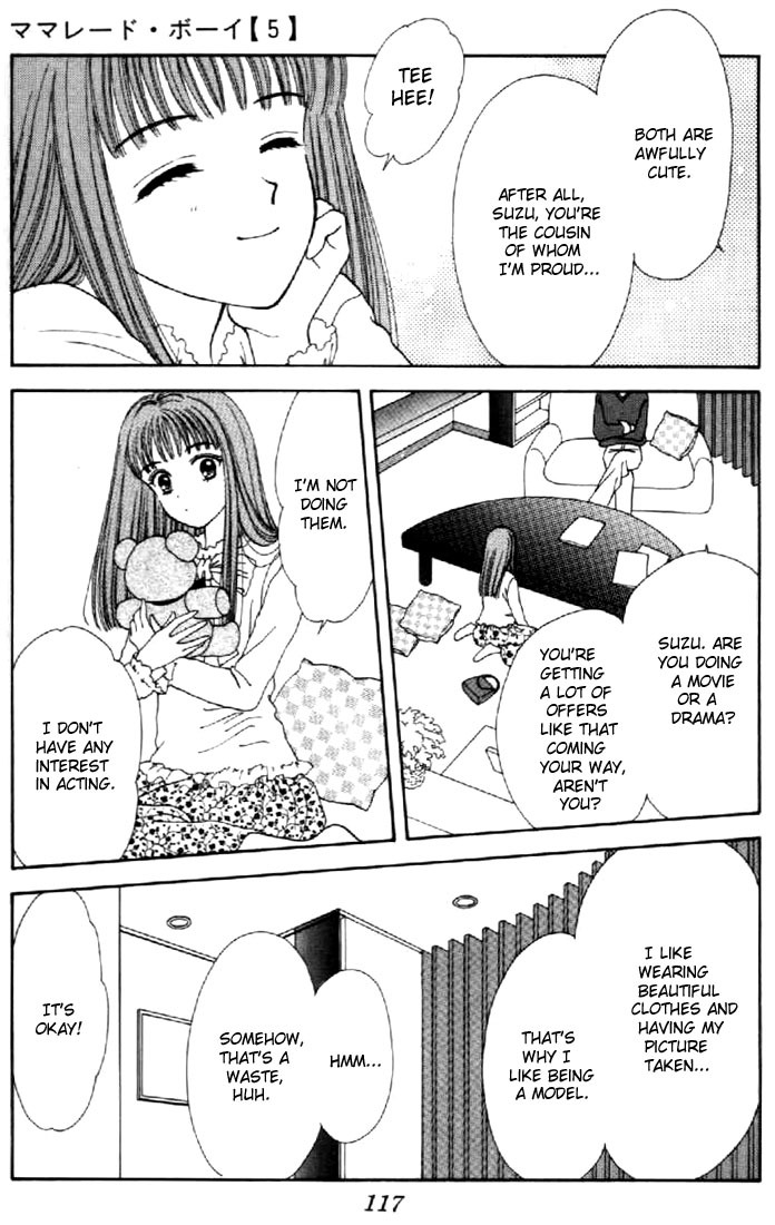 Marmalade Boy Chapter 22 page 38 - Chapter 22