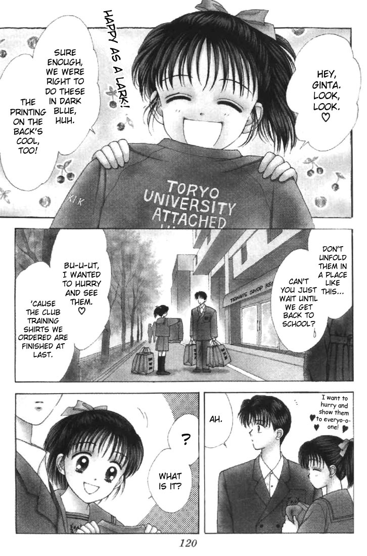Marmalade Boy Chapter 23 page 1 - Chapter 23