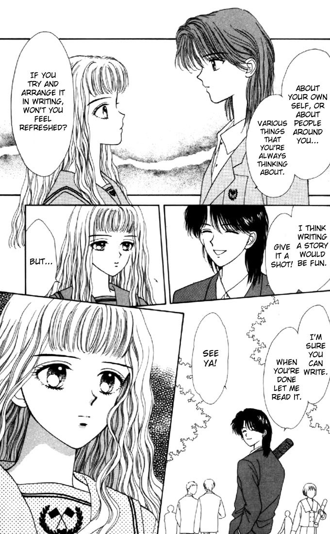 Marmalade Boy Chapter 23 page 12 - Chapter 23