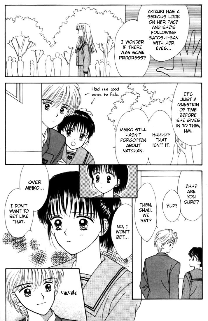 Marmalade Boy Chapter 23 page 13 - Chapter 23