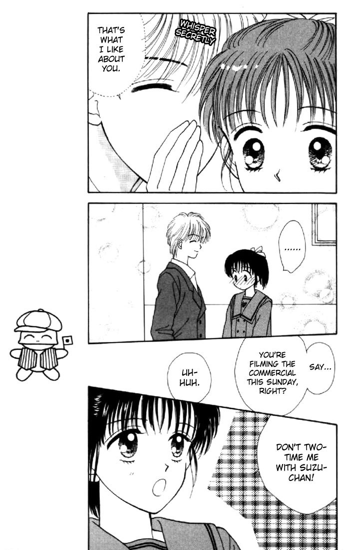 Marmalade Boy Chapter 23 page 14 - Chapter 23