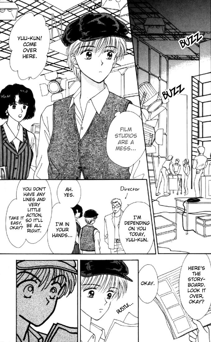 Marmalade Boy Chapter 23 page 16 - Chapter 23