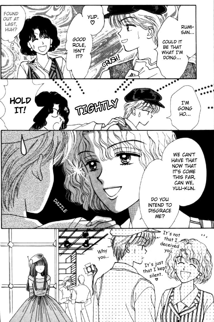 Marmalade Boy Chapter 23 page 17 - Chapter 23