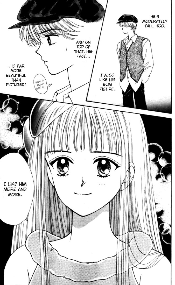 Marmalade Boy Chapter 23 page 18 - Chapter 23