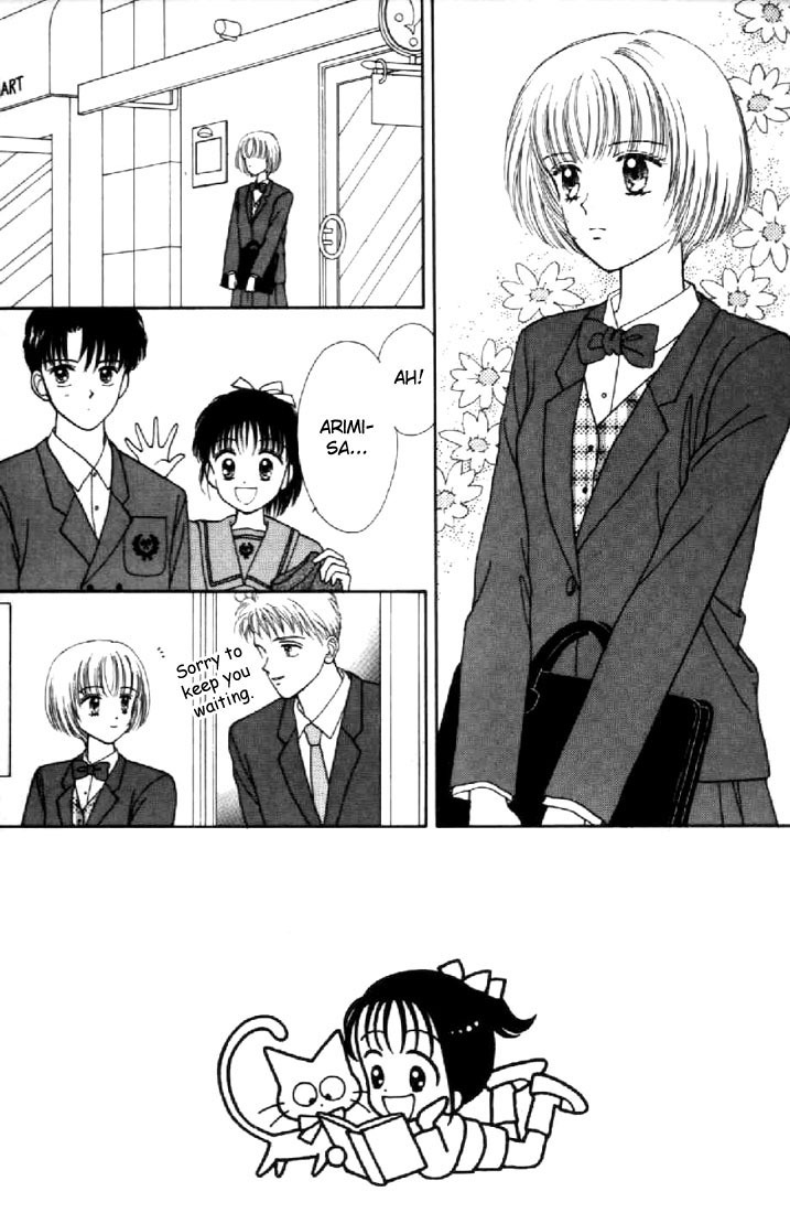 Marmalade Boy Chapter 23 page 2 - Chapter 23