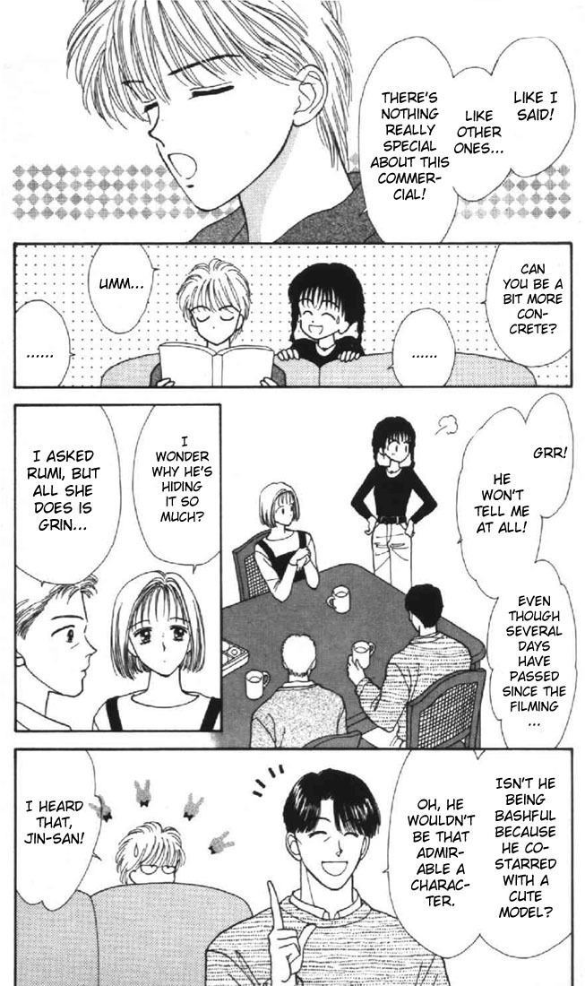 Marmalade Boy Chapter 23 page 20 - Chapter 23