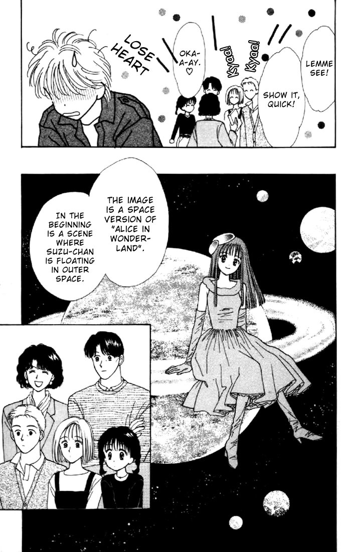 Marmalade Boy Chapter 23 page 24 - Chapter 23