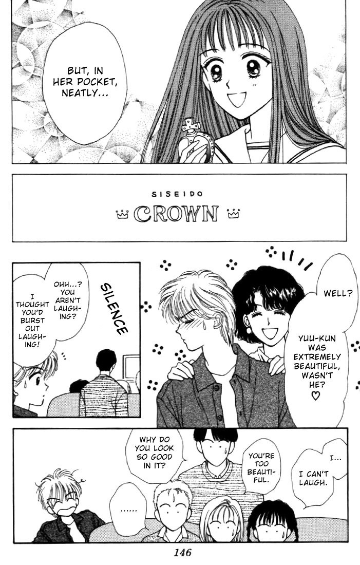 Marmalade Boy Chapter 23 page 27 - Chapter 23