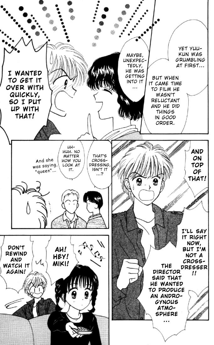 Marmalade Boy Chapter 23 page 28 - Chapter 23
