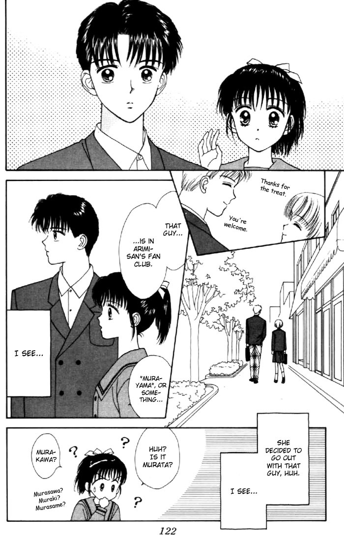 Marmalade Boy Chapter 23 page 3 - Chapter 23