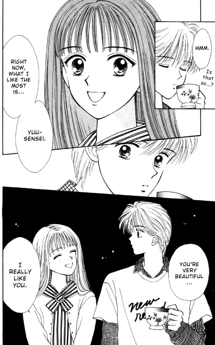 Marmalade Boy Chapter 23 page 33 - Chapter 23