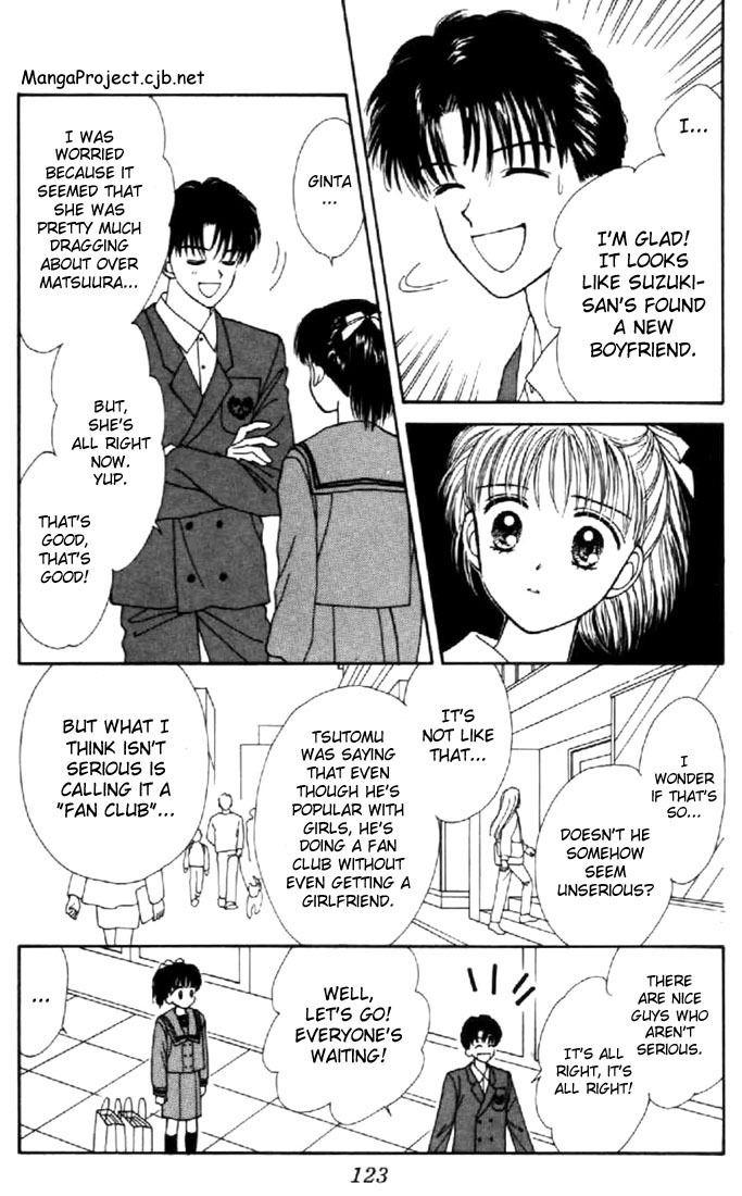 Marmalade Boy Chapter 23 page 4 - Chapter 23