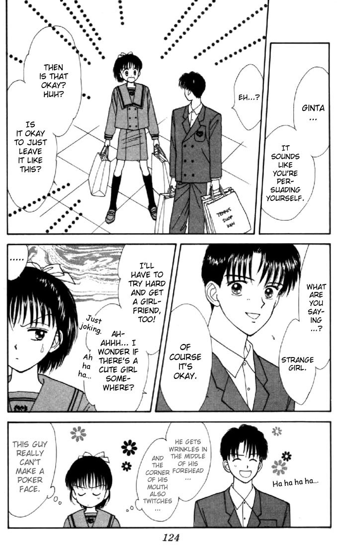 Marmalade Boy Chapter 23 page 5 - Chapter 23