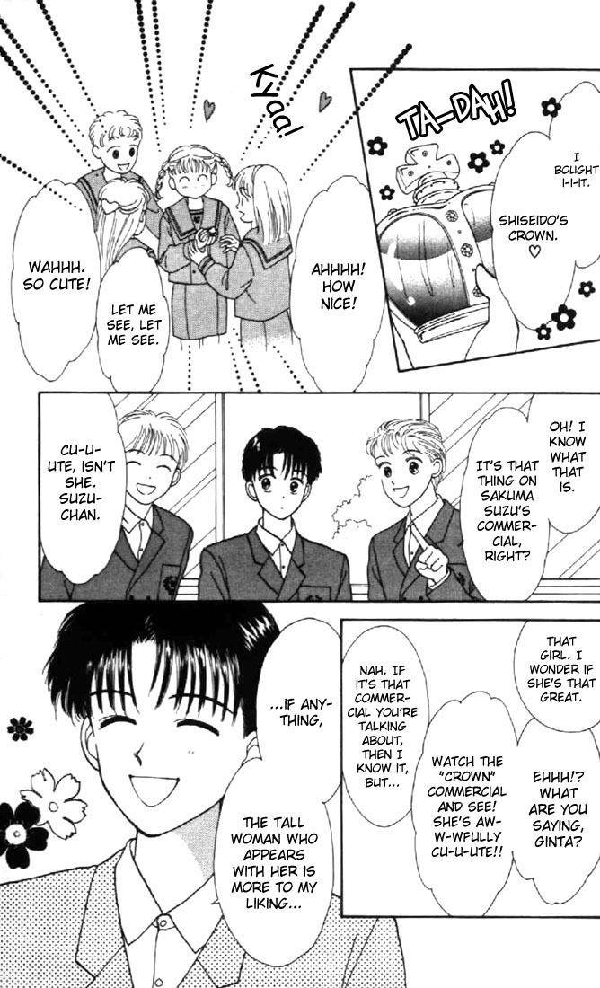 Marmalade Boy Chapter 24 page 11 - Chapter 24